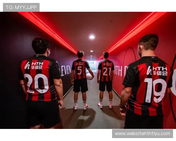 华体会官方合作伙伴在电竞赛事中的合作与支持情况分析