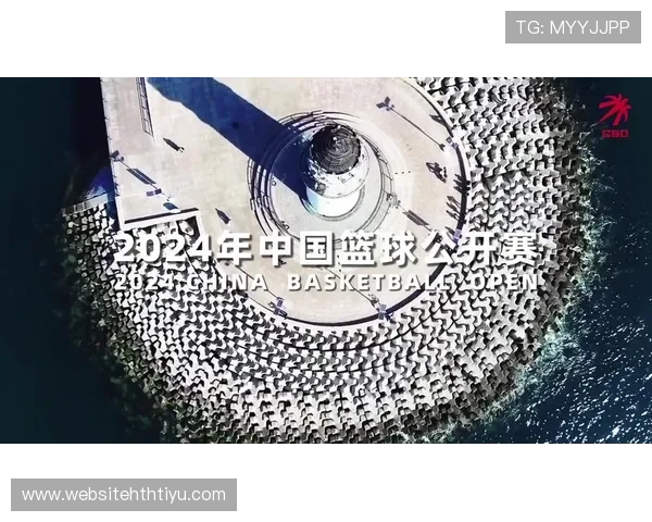 华体会官网登录入口平台详细介绍最新赛事信息与用户注册流程指南