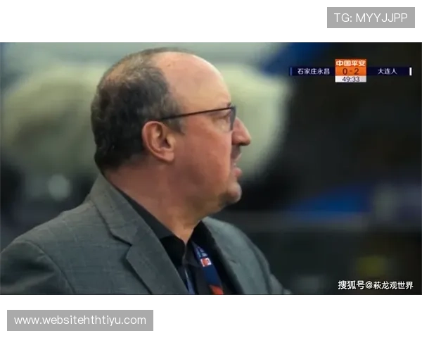 华体会电竞平台赛事直播与回放功能:提升观赛体验的多样化解决方案