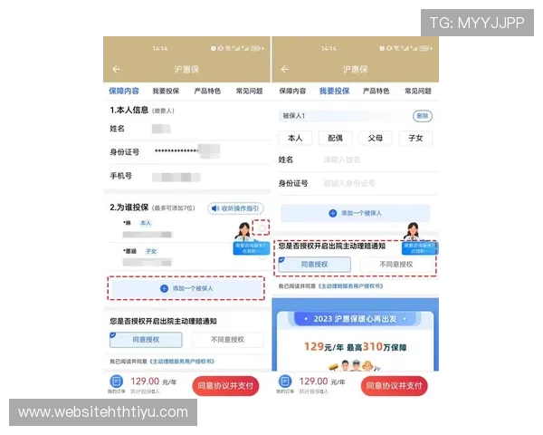 华体会网站支付方式介绍,多样化的支付渠道保障您的资金安全与便捷