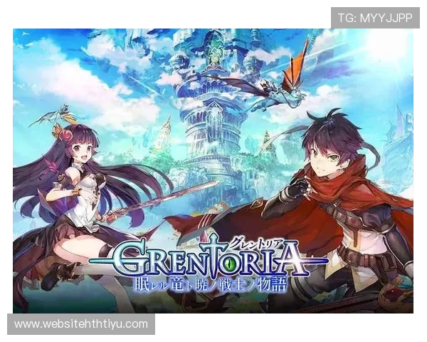 龙珠体育app官网入口安全可靠的登录入口及常见问题解决方案