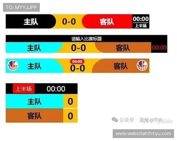 a8体育直播官网提供高清赛事直播和实时比分，满足体育迷随时随地观看比赛的需求