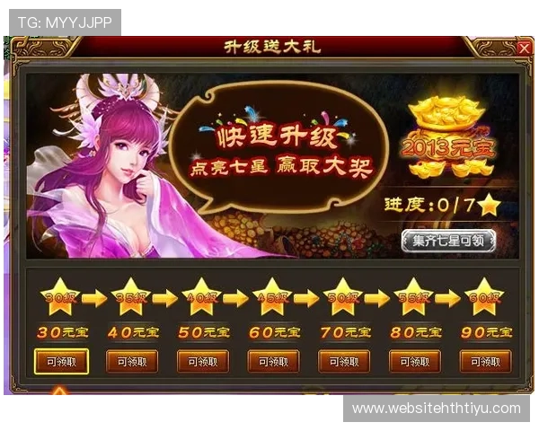 华体会正规官网最新优惠活动与福利，助力玩家轻松赢取丰厚奖励与奖金
