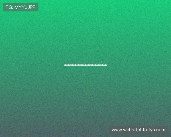 世界杯乌拉圭对阵佛得角比赛中两队球衣颜色的象征意义与文化背景
