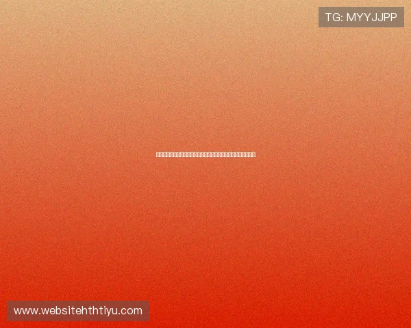 乌兹别克斯坦与哥伦比亚世界杯直播时间安排及比赛亮点全景报道