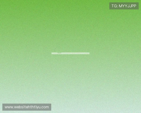 华体会体育app优惠活动攻略助力用户在世界杯期间享受更多福利优惠