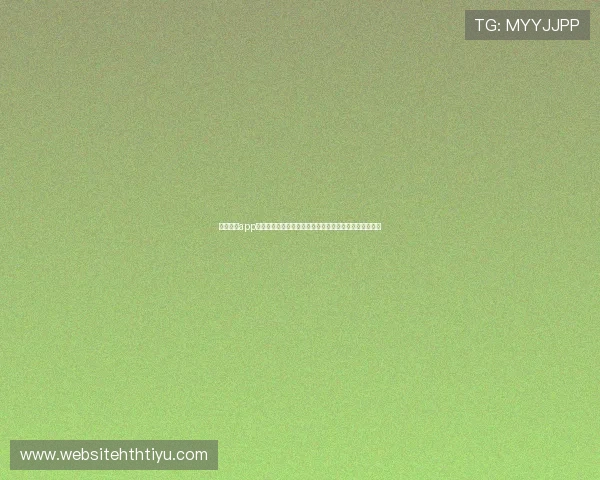 亚傅体育app网页打造专业的世界杯专题报道满足广大球迷的观看需求